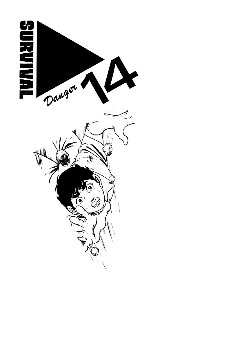 Survival - Vol.5 Chapter 78 : Danger 14