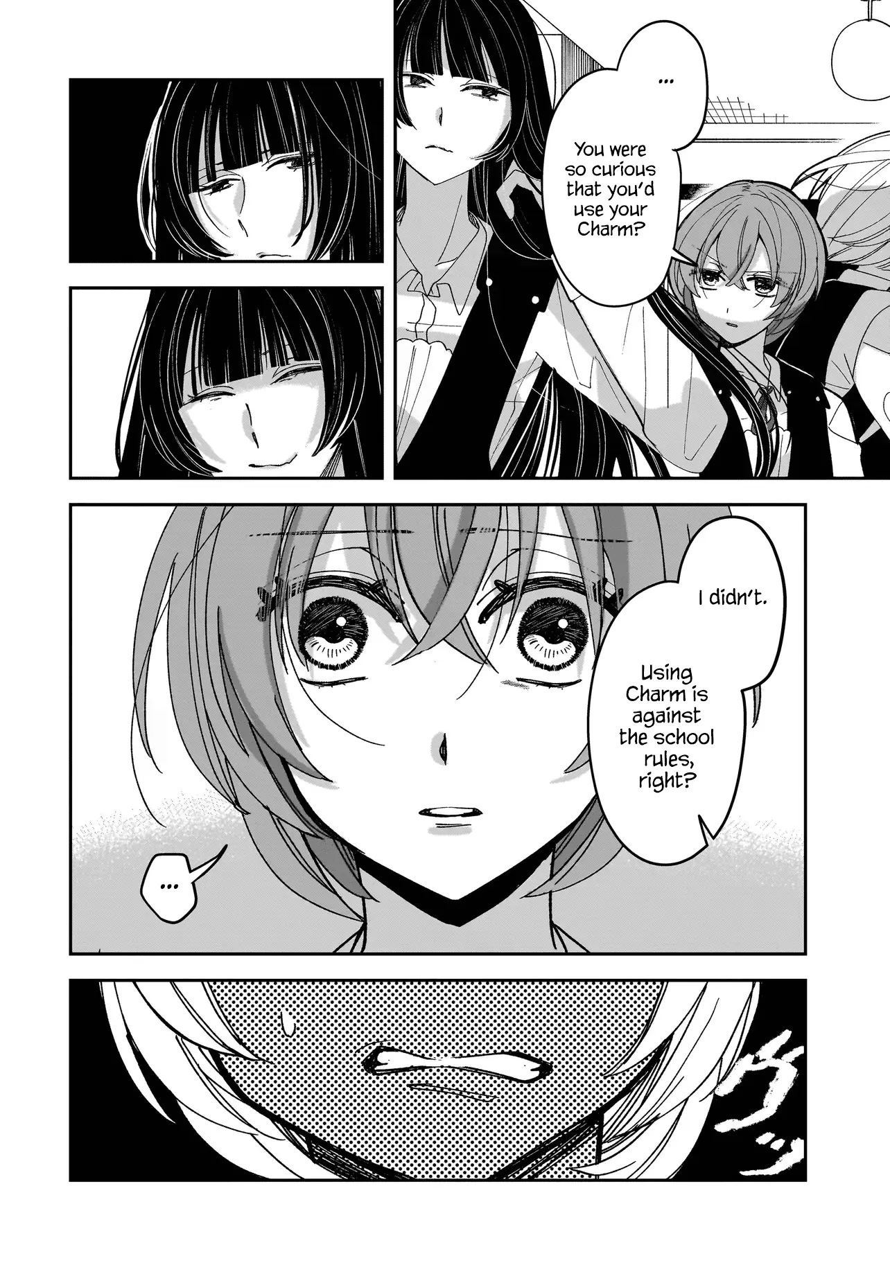 Koroshi Korosare Sankaku Kankei Ni Watashi Ga Ima Kara Hairun Desu Ka? - Chapter 2: Ish-Communication