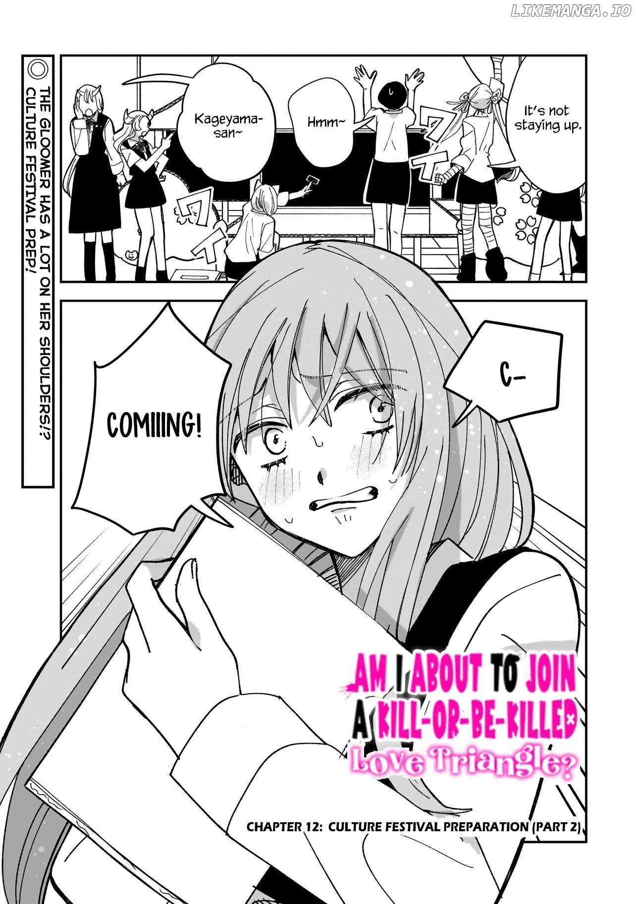 Koroshi Korosare Sankaku Kankei Ni Watashi Ga Ima Kara Hairun Desu Ka? - Chapter 12