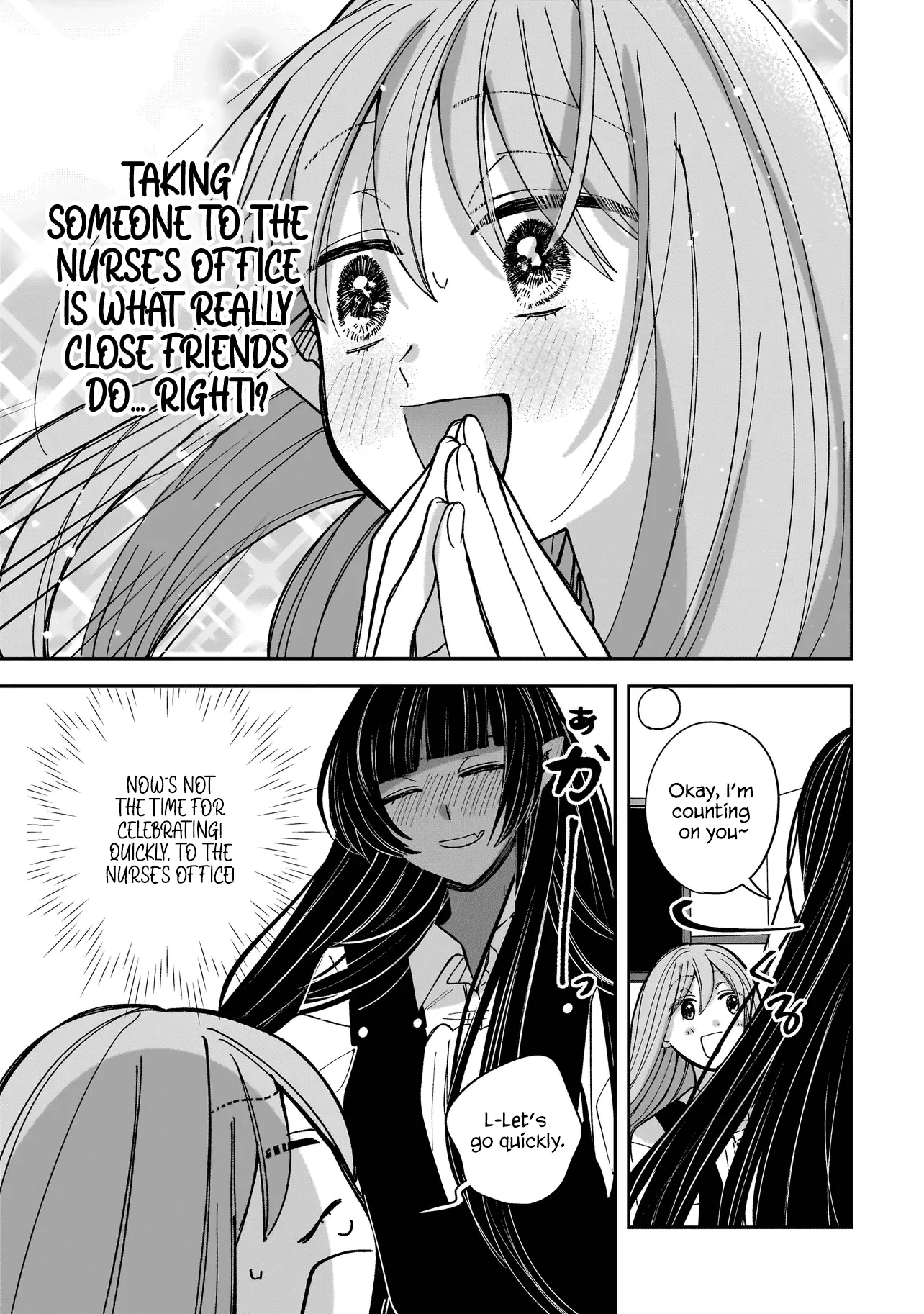 Koroshi Korosare Sankaku Kankei Ni Watashi Ga Ima Kara Hairun Desu Ka? - Chapter 8: It Really Doesn’t Suit Me, But...