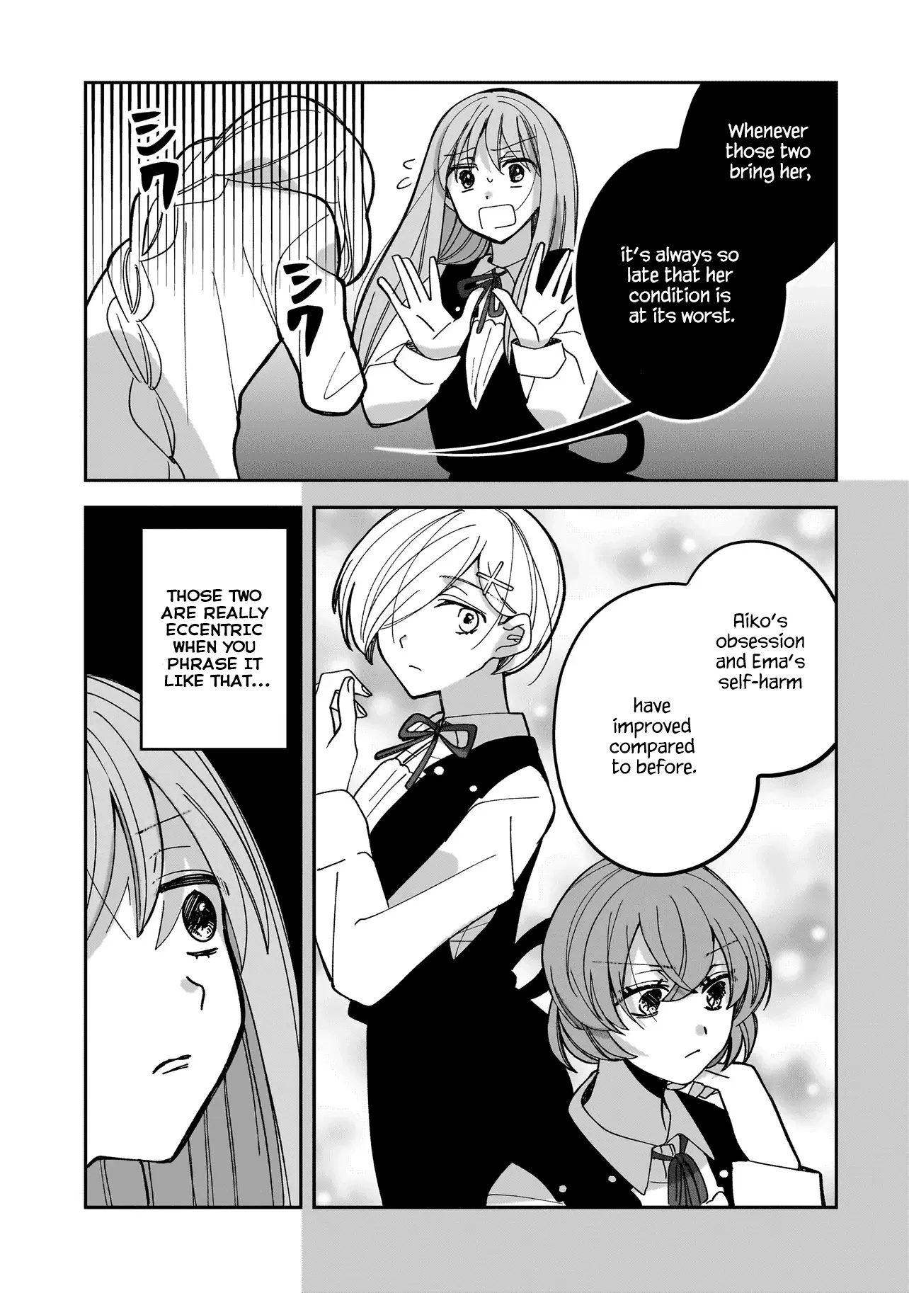 Koroshi Korosare Sankaku Kankei Ni Watashi Ga Ima Kara Hairun Desu Ka? - Chapter 8: It Really Doesn’t Suit Me, But...