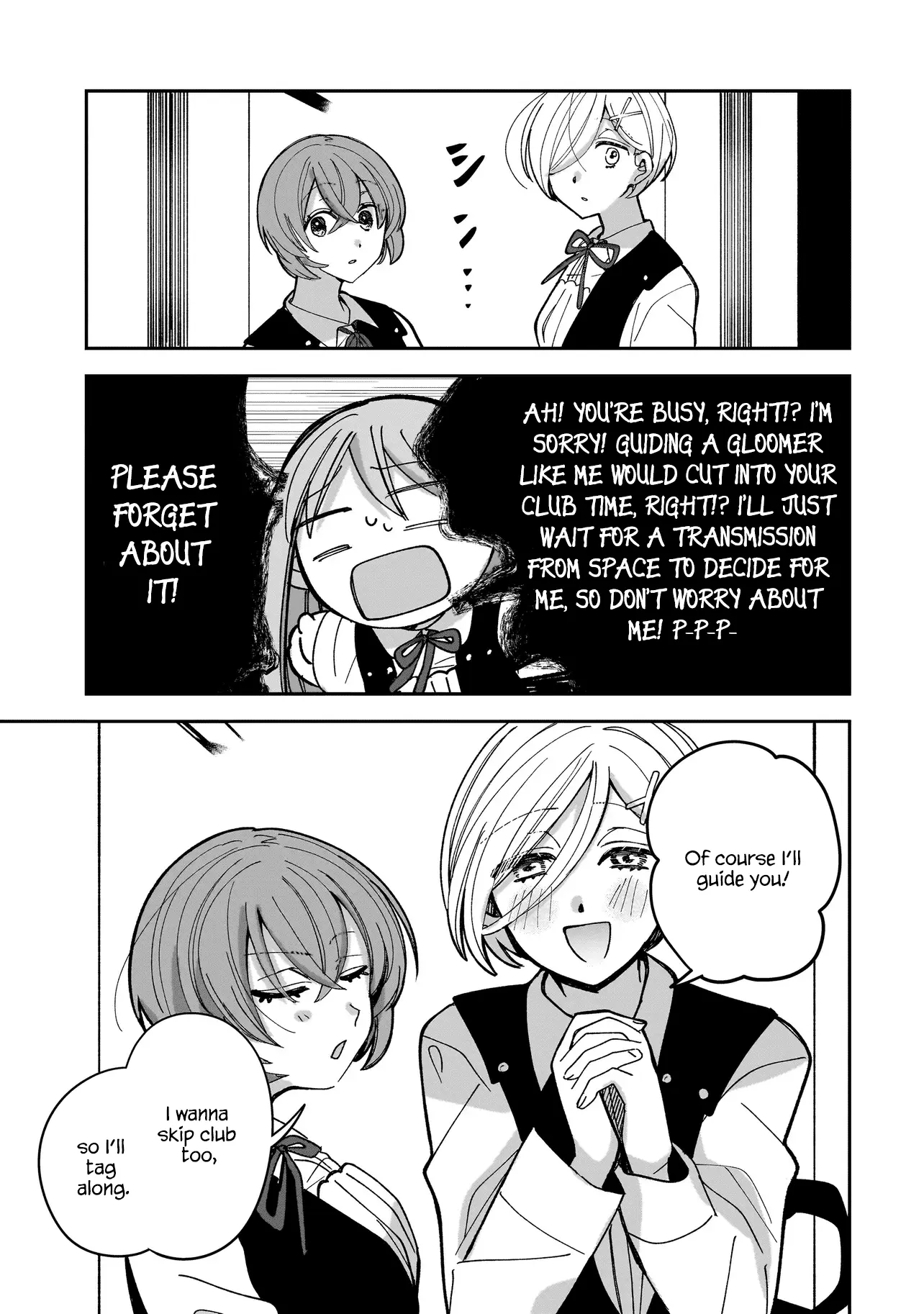 Koroshi Korosare Sankaku Kankei Ni Watashi Ga Ima Kara Hairun Desu Ka? - Chapter 8: It Really Doesn’t Suit Me, But...