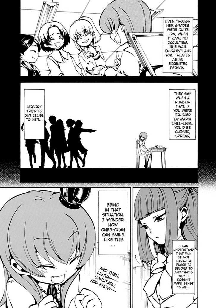 Umineko No Naku Koro Ni Episode 4: Alliance Of The Golden Witch - Vol.1 Chapter 2 : Magic