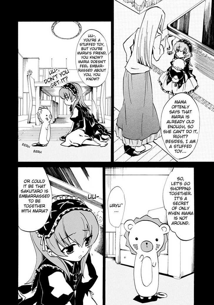 Umineko No Naku Koro Ni Episode 4: Alliance Of The Golden Witch - Vol.1 Chapter 2 : Magic