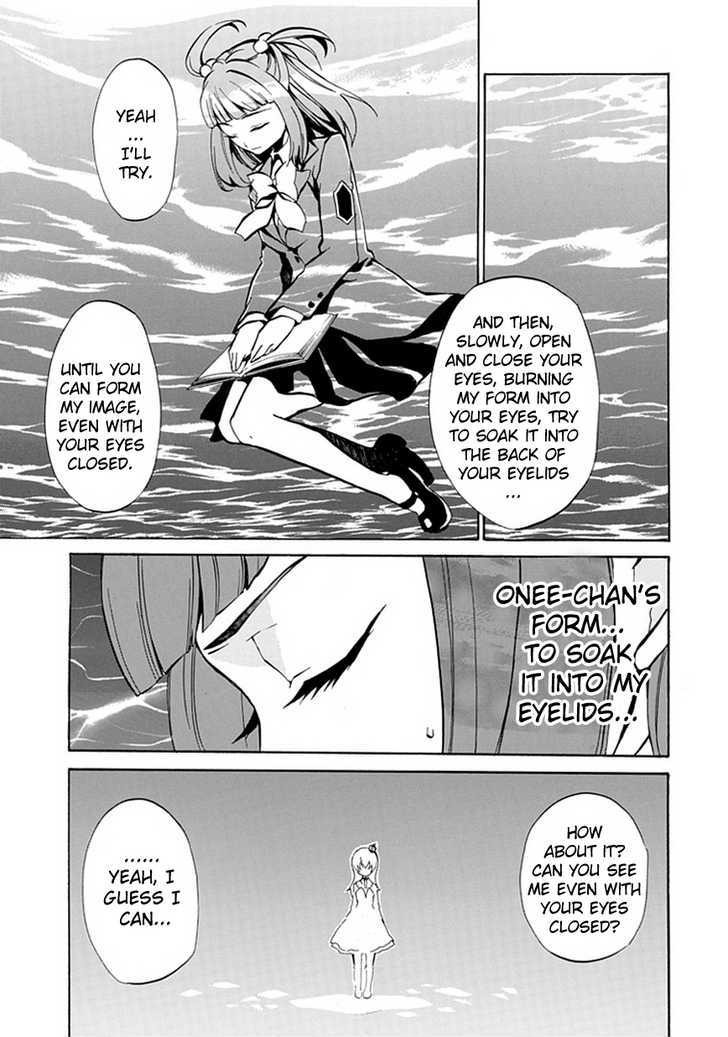 Umineko No Naku Koro Ni Episode 4: Alliance Of The Golden Witch - Vol.1 Chapter 2 : Magic