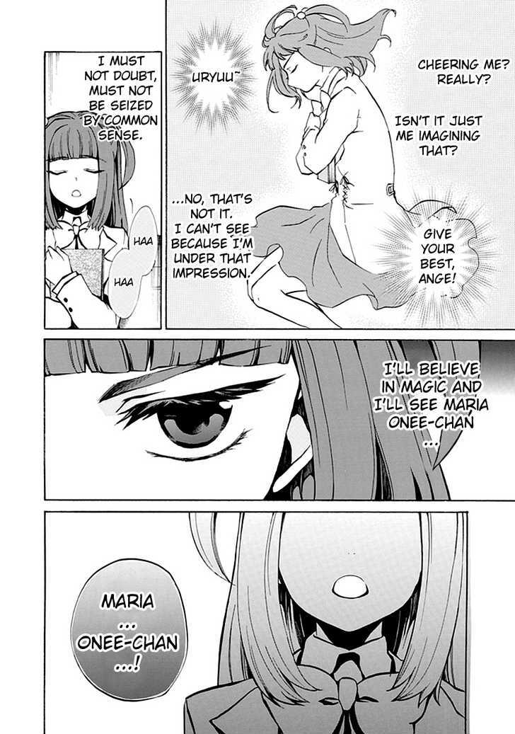 Umineko No Naku Koro Ni Episode 4: Alliance Of The Golden Witch - Vol.1 Chapter 2 : Magic