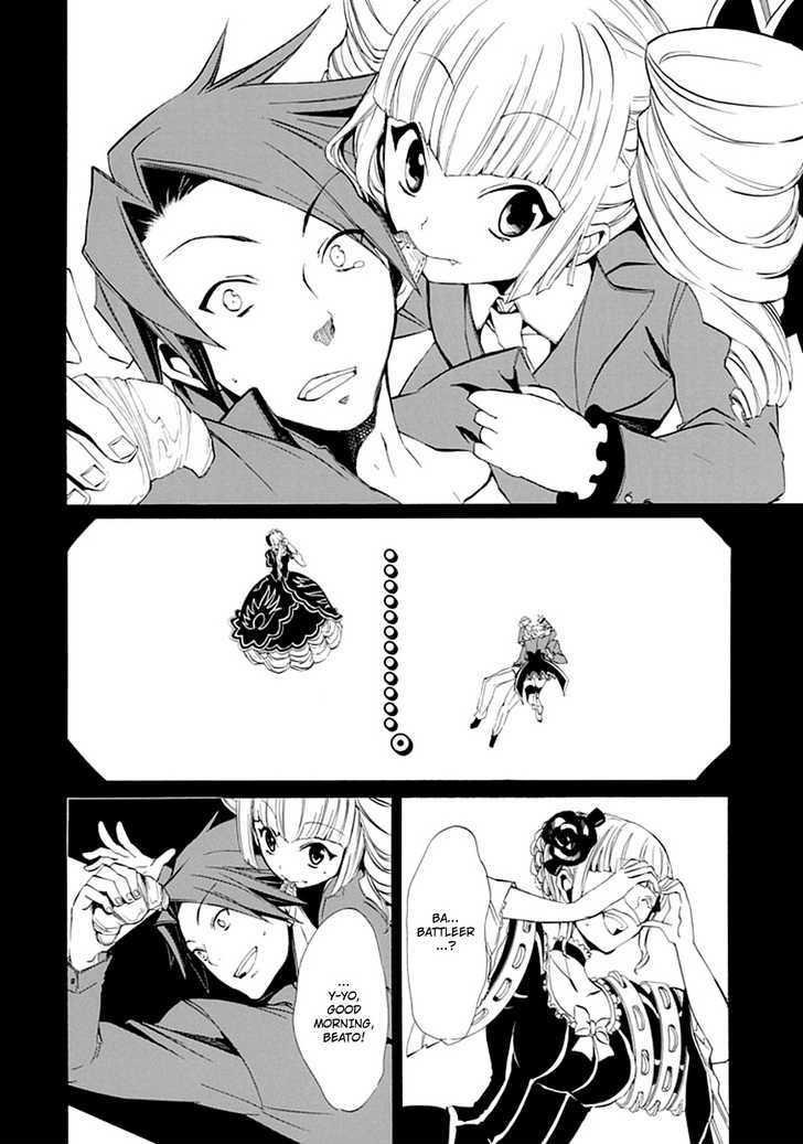 Umineko No Naku Koro Ni Episode 4: Alliance Of The Golden Witch - Vol.2 Chapter 9 : Reunion