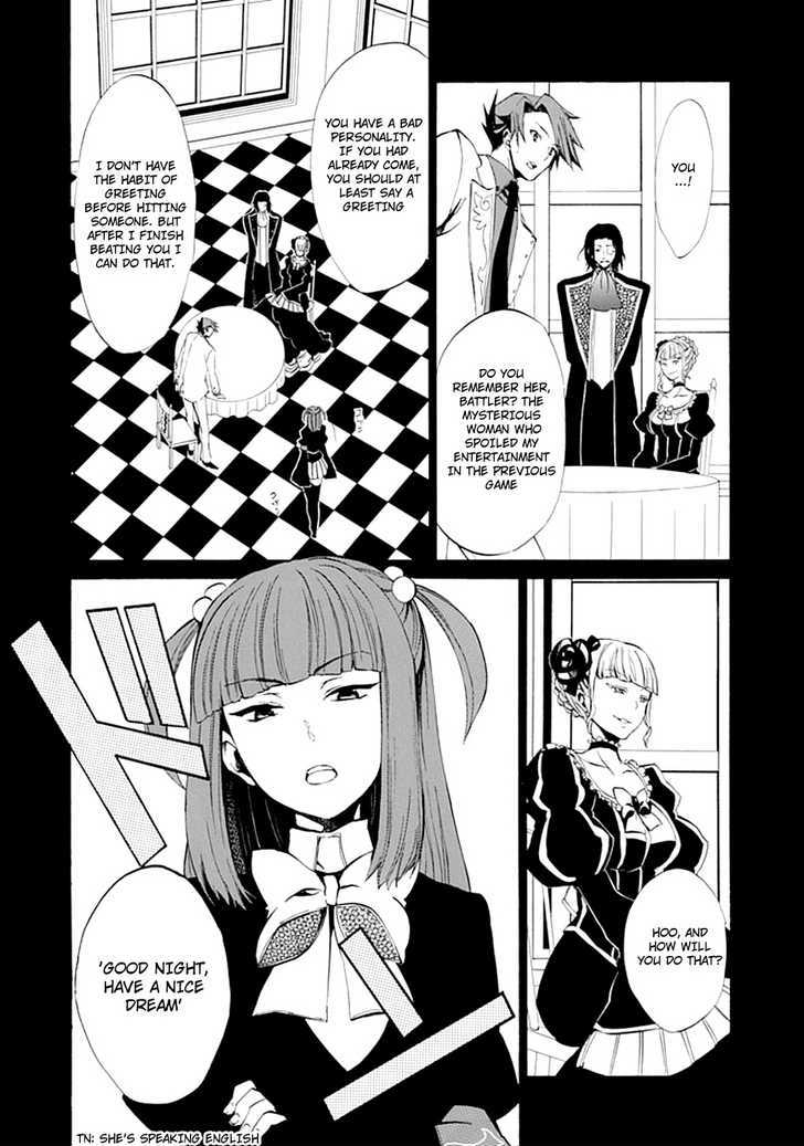 Umineko No Naku Koro Ni Episode 4: Alliance Of The Golden Witch - Vol.2 Chapter 9 : Reunion