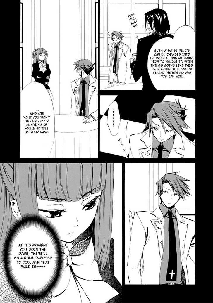 Umineko No Naku Koro Ni Episode 4: Alliance Of The Golden Witch - Vol.2 Chapter 9 : Reunion