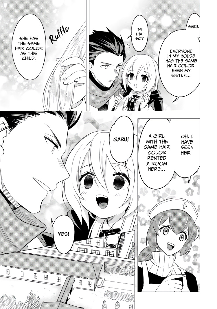 Blind Girl Isekai - Chapter 12