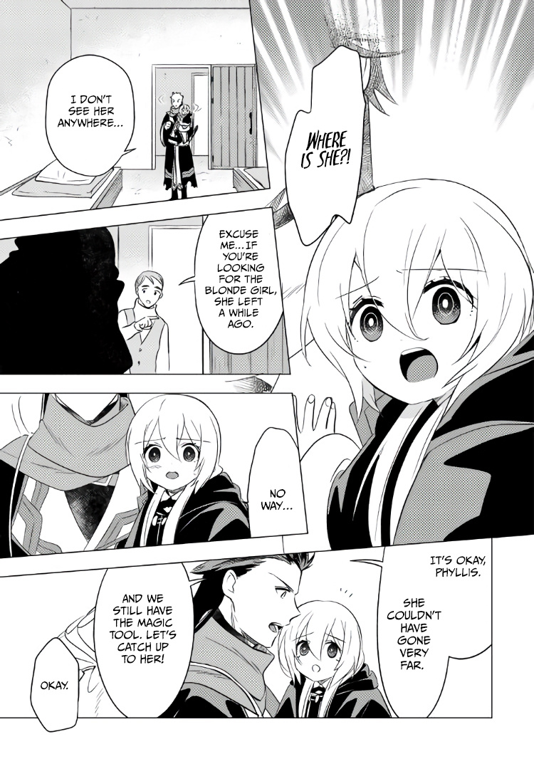 Blind Girl Isekai - Chapter 12