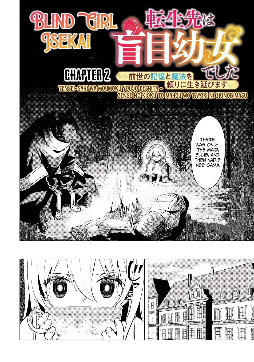 Blind Girl Isekai - Chapter 2