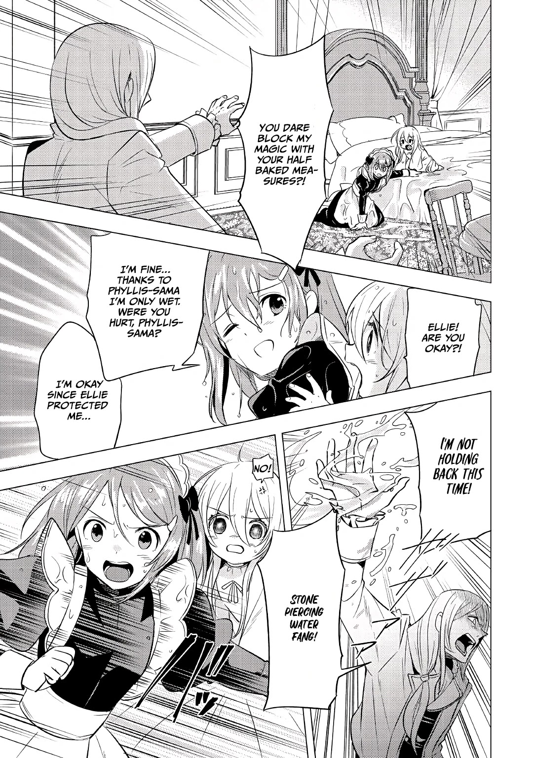 Blind Girl Isekai - Chapter 2