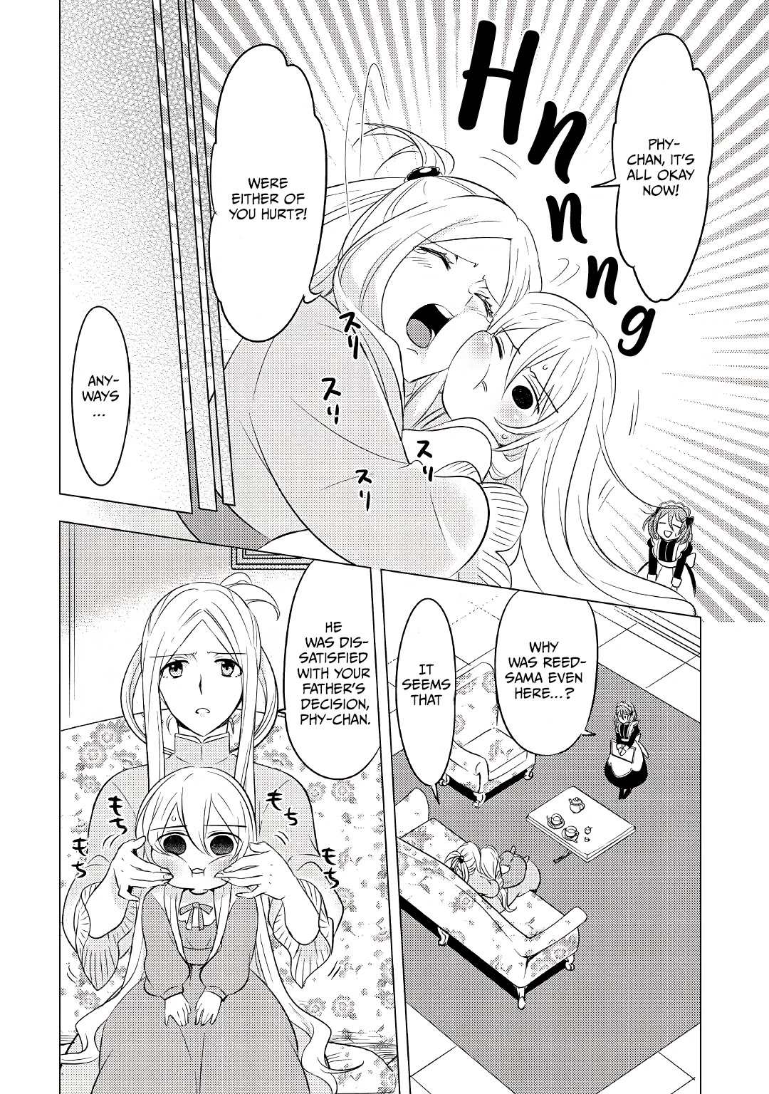 Blind Girl Isekai - Chapter 2