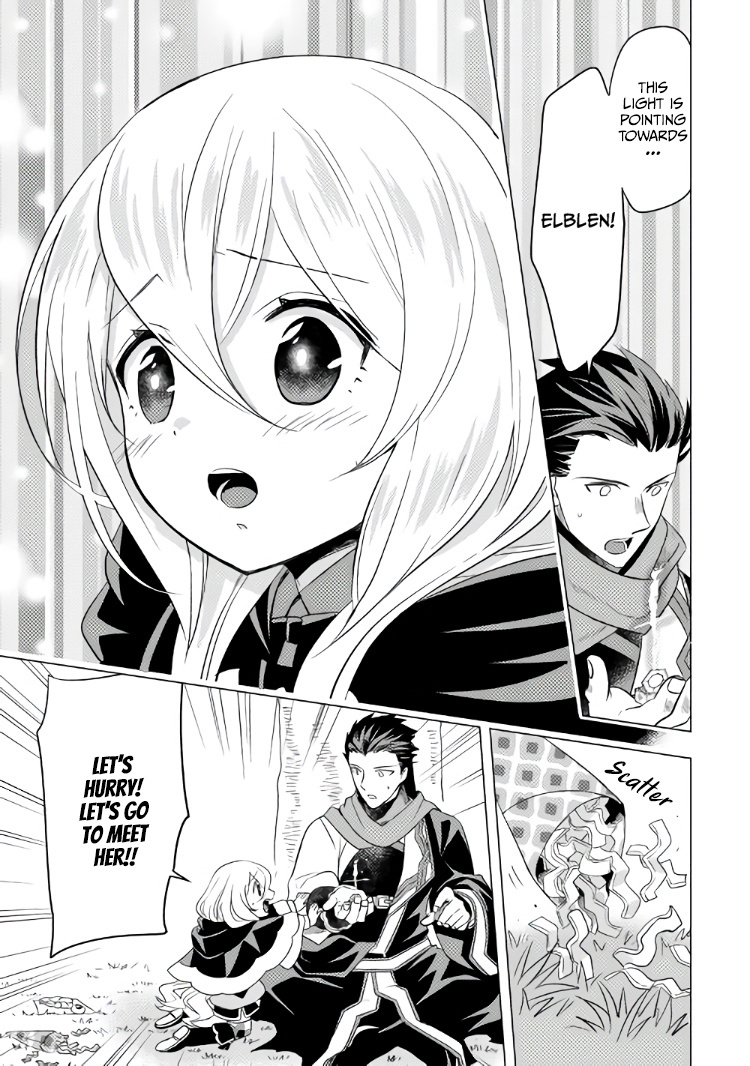 Blind Girl Isekai - Chapter 11