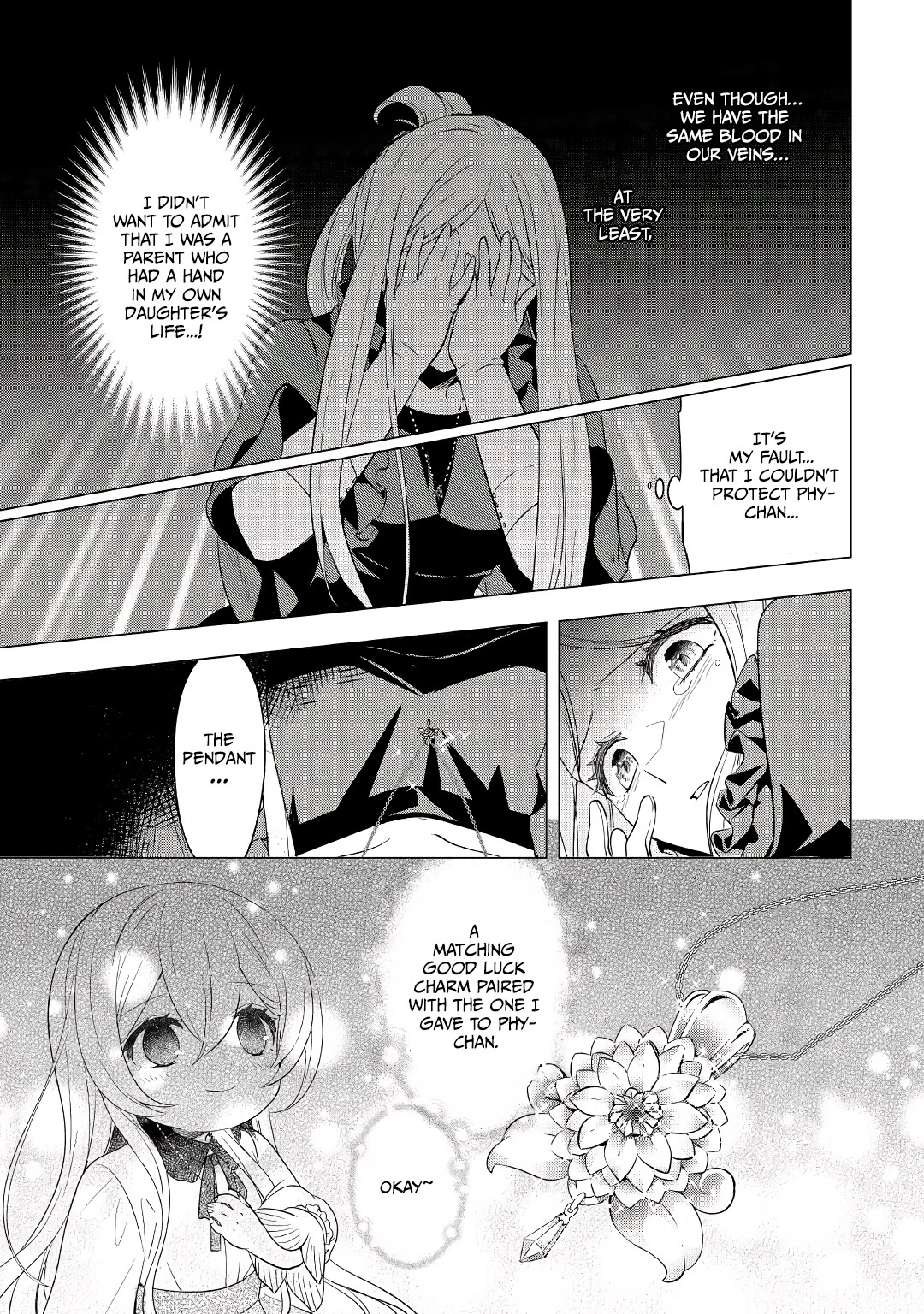 Blind Girl Isekai - Chapter 1