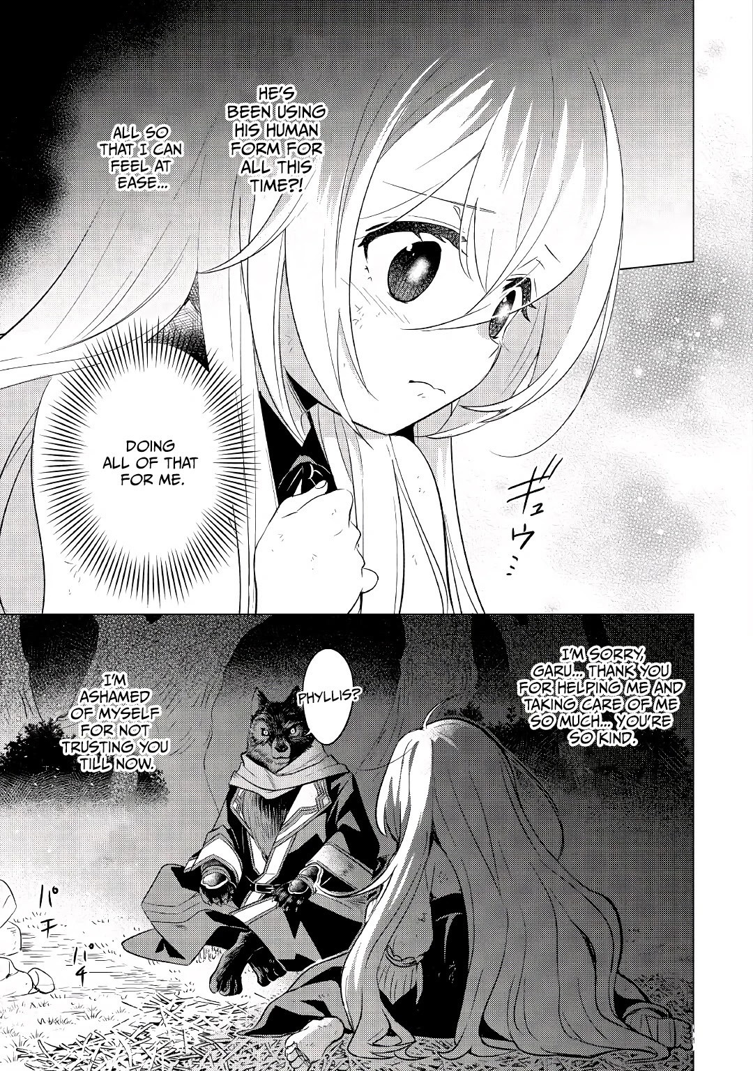 Blind Girl Isekai - Chapter 1