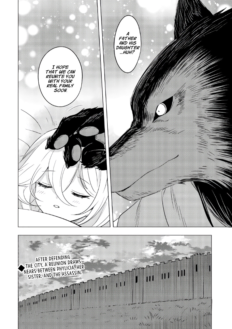 Blind Girl Isekai - Chapter 10