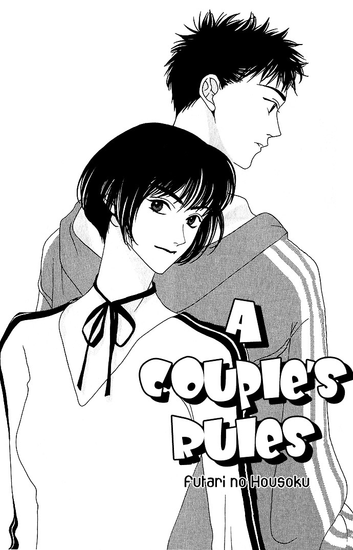 Yume Miru Happa - Vol.1 Chapter 5 : A Couple's Rule