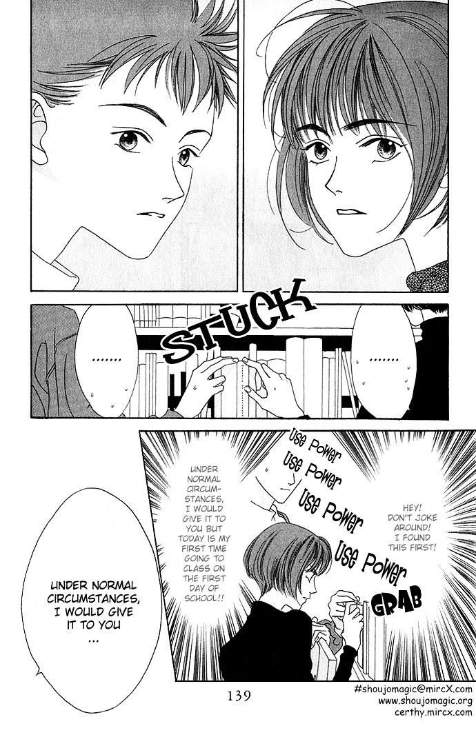 Yume Miru Happa - Vol.1 Chapter 5 : A Couple's Rule