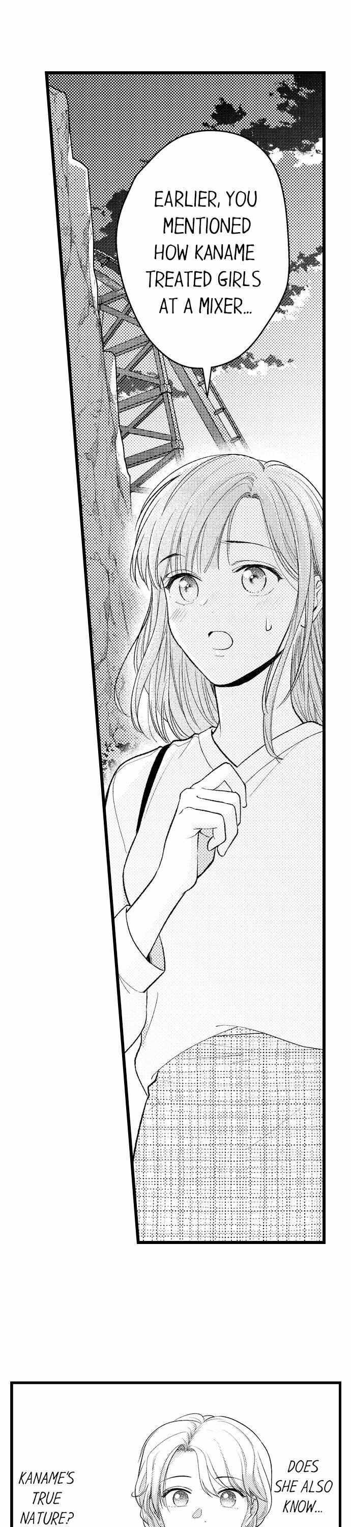 3-Byogo, Yaju.~ Goukon De Sumi Ni Ita Kare Wa Midarana Nikushoku Deshita - Chapter 36