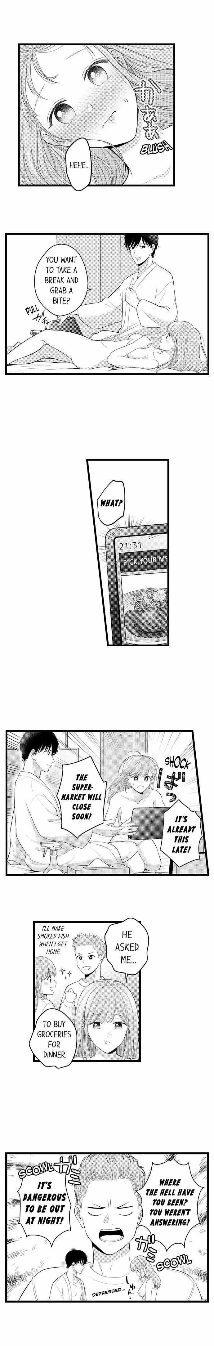 3-Byogo, Yaju.~ Goukon De Sumi Ni Ita Kare Wa Midarana Nikushoku Deshita - Chapter 49