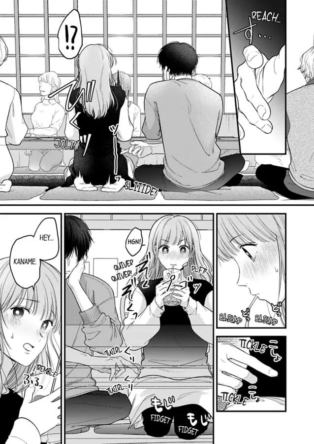 3-Byogo, Yaju.~ Goukon De Sumi Ni Ita Kare Wa Midarana Nikushoku Deshita - Chapter 70