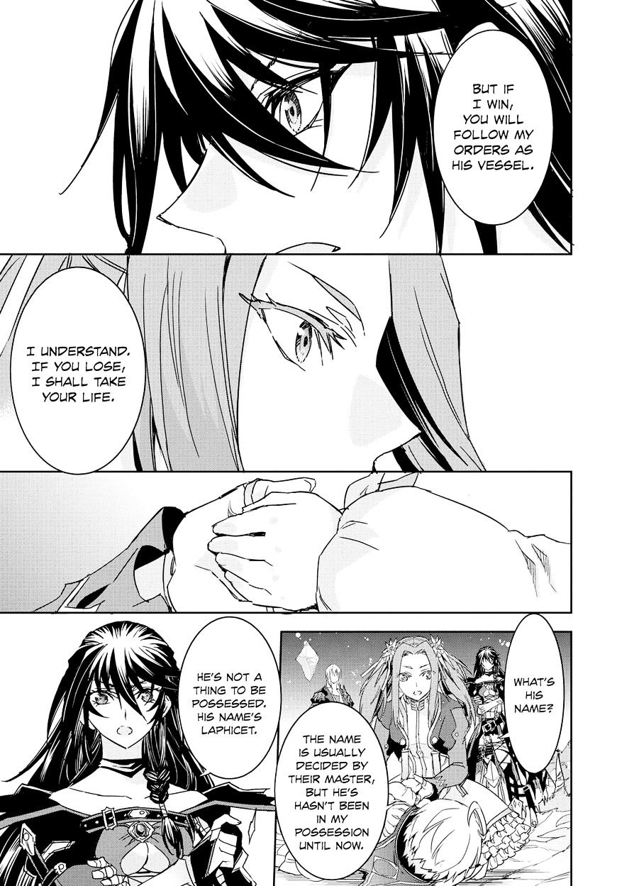 Tales Of Berseria - Chapter 11