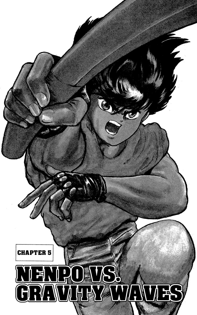 Demon City Hunter - Vol.1 Chapter 5: Nenpo Vs. Gravity Waves