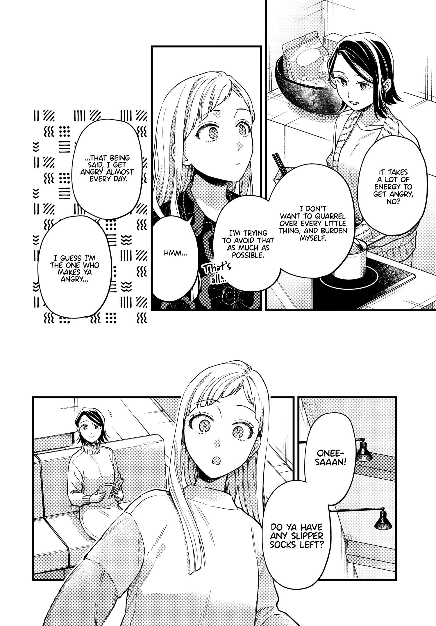 Maitsuki, Niwatsuki, Ooyatsuki - Vol.4 Chapter 19