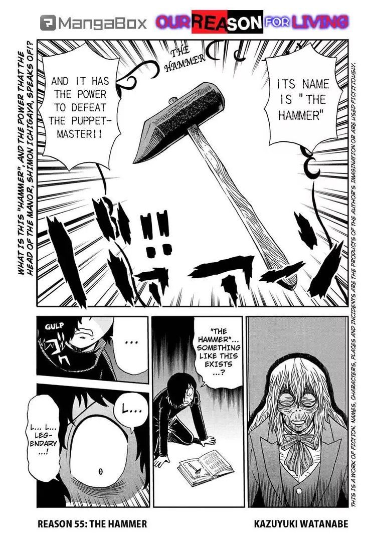 Boku-Tachi No Ikita Riyuu - Chapter 55 : The Hammer