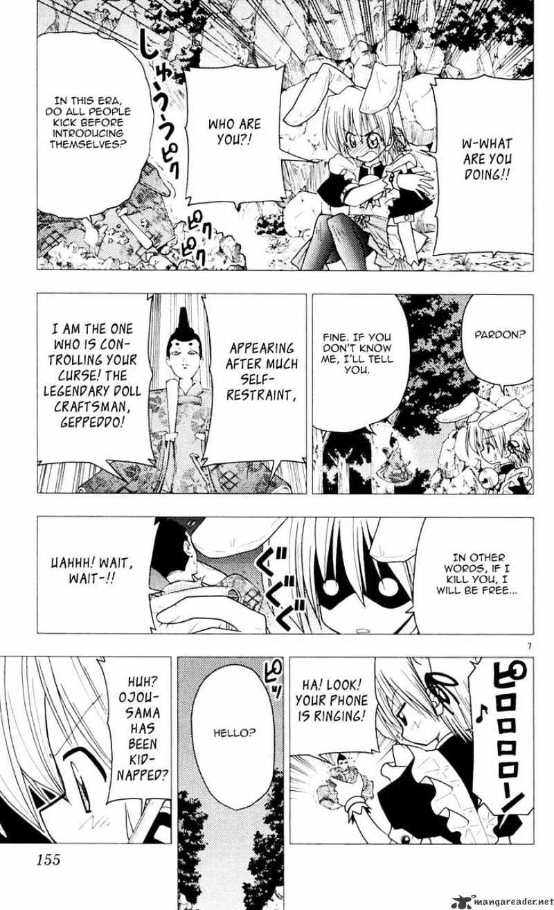 Hayate No Gotoku! - Chapter 95 : A Cruel Idiot S Thesis