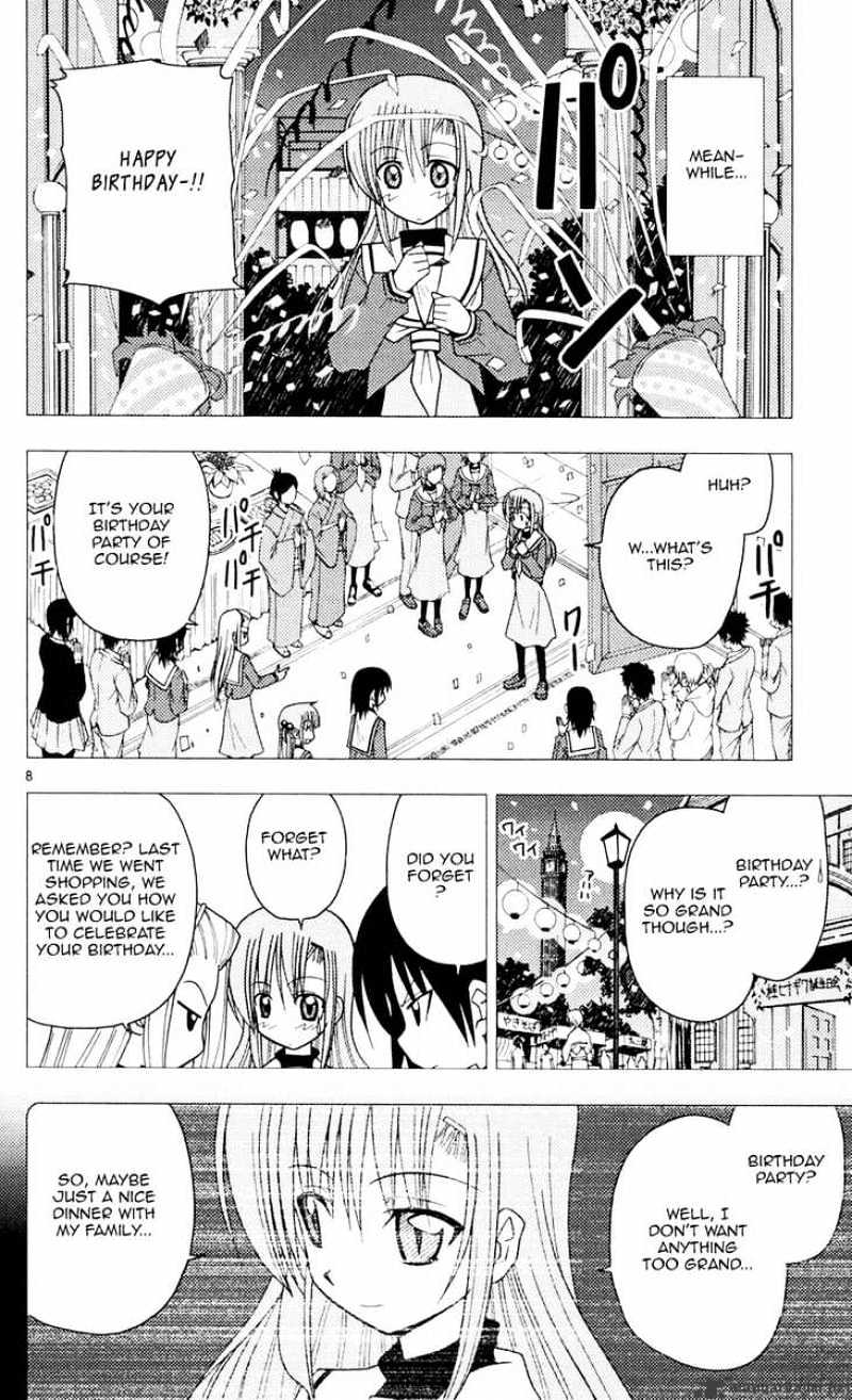 Hayate No Gotoku! - Chapter 95 : A Cruel Idiot S Thesis