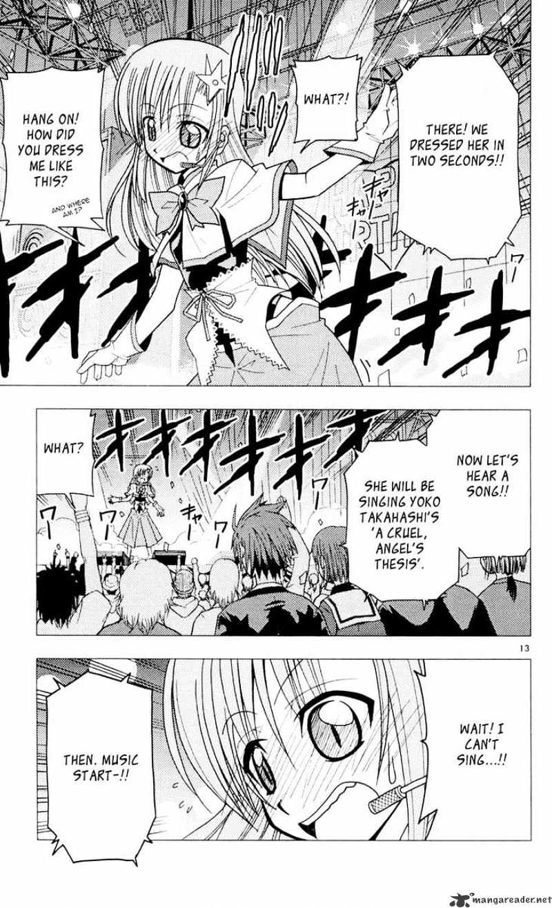 Hayate No Gotoku! - Chapter 95 : A Cruel Idiot S Thesis