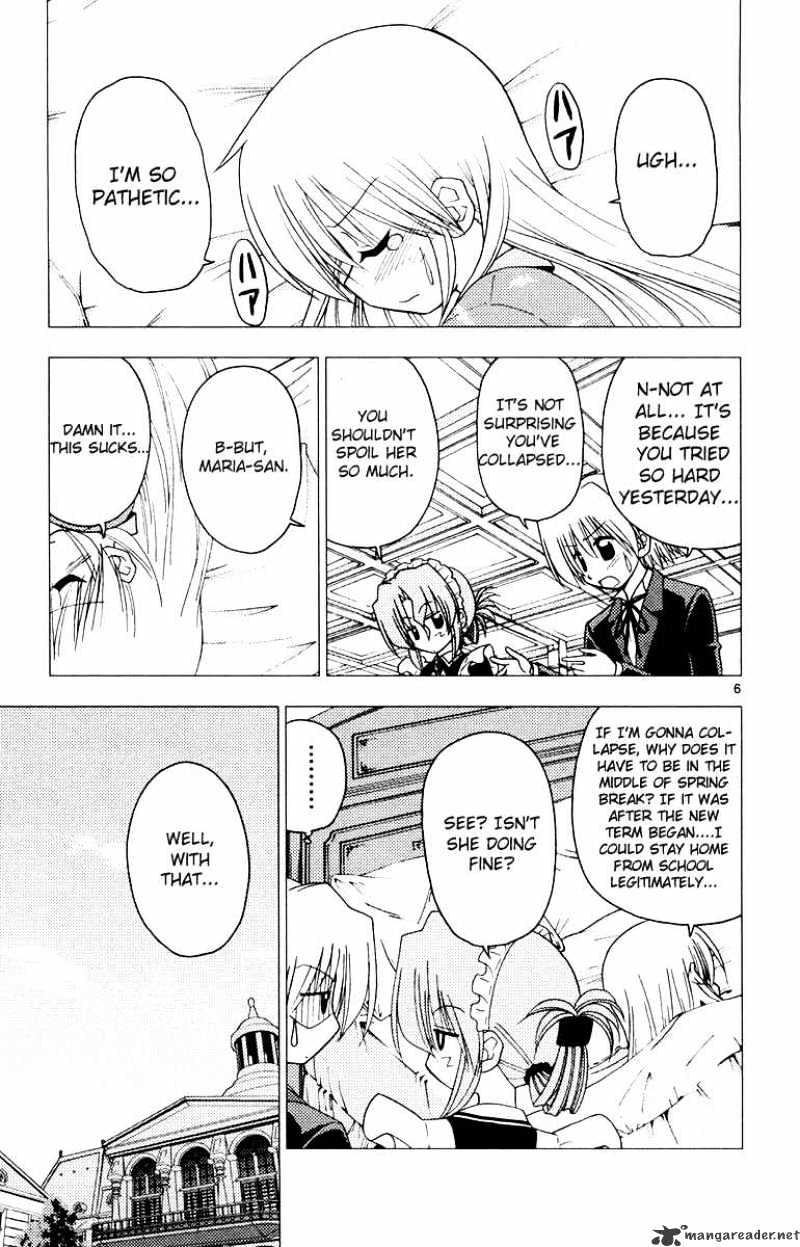 Hayate No Gotoku! - Chapter 147 : Hayate S Past