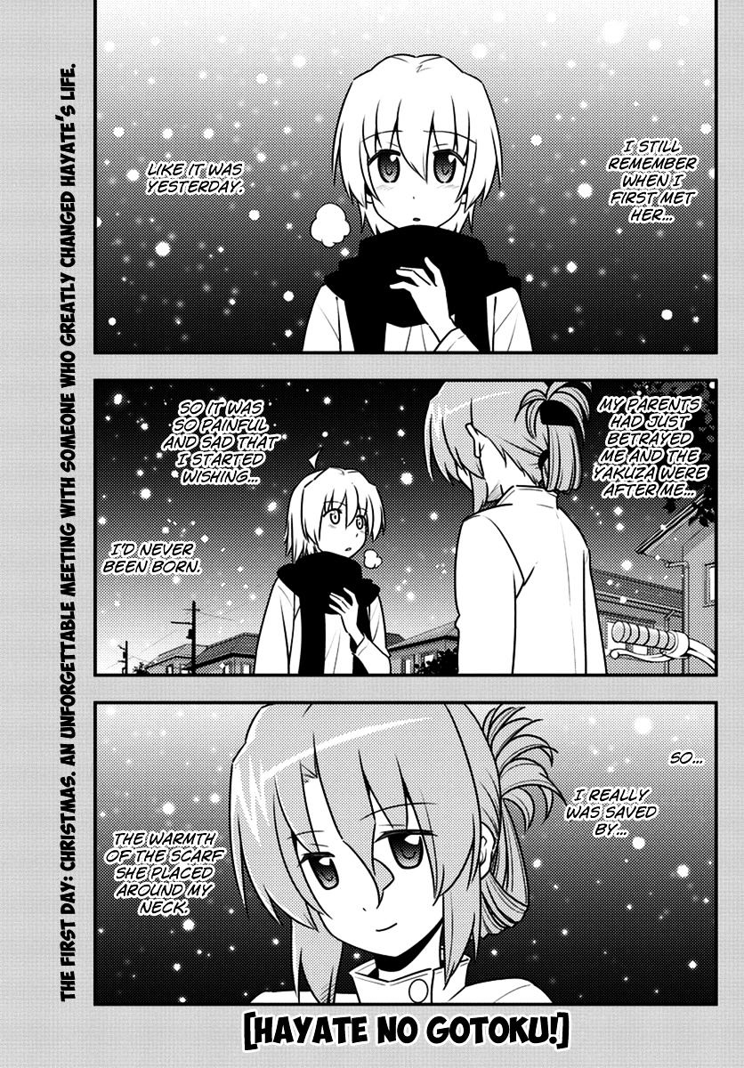 Hayate No Gotoku! - Chapter 536 : Maria-San Is A Master Of Teasing. However, She Is Full Of Openings