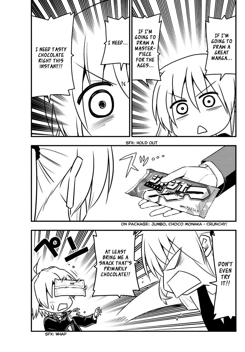 Hayate No Gotoku! - Chapter 536 : Maria-San Is A Master Of Teasing. However, She Is Full Of Openings