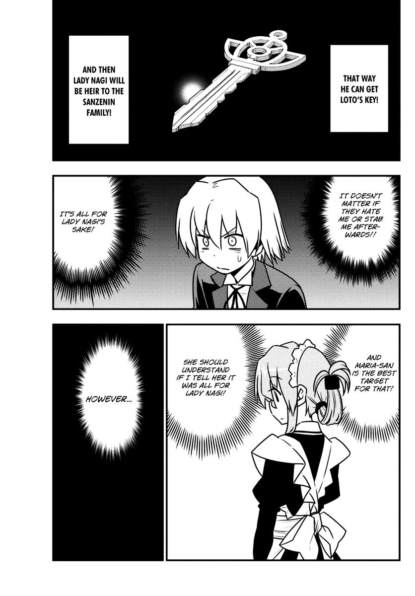 Hayate No Gotoku! - Chapter 536 : Maria-San Is A Master Of Teasing. However, She Is Full Of Openings