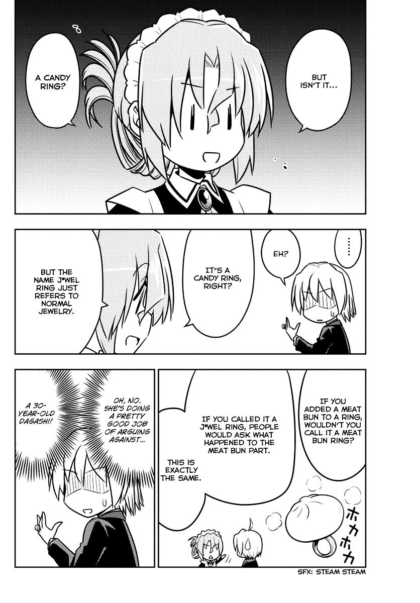 Hayate No Gotoku! - Chapter 536 : Maria-San Is A Master Of Teasing. However, She Is Full Of Openings