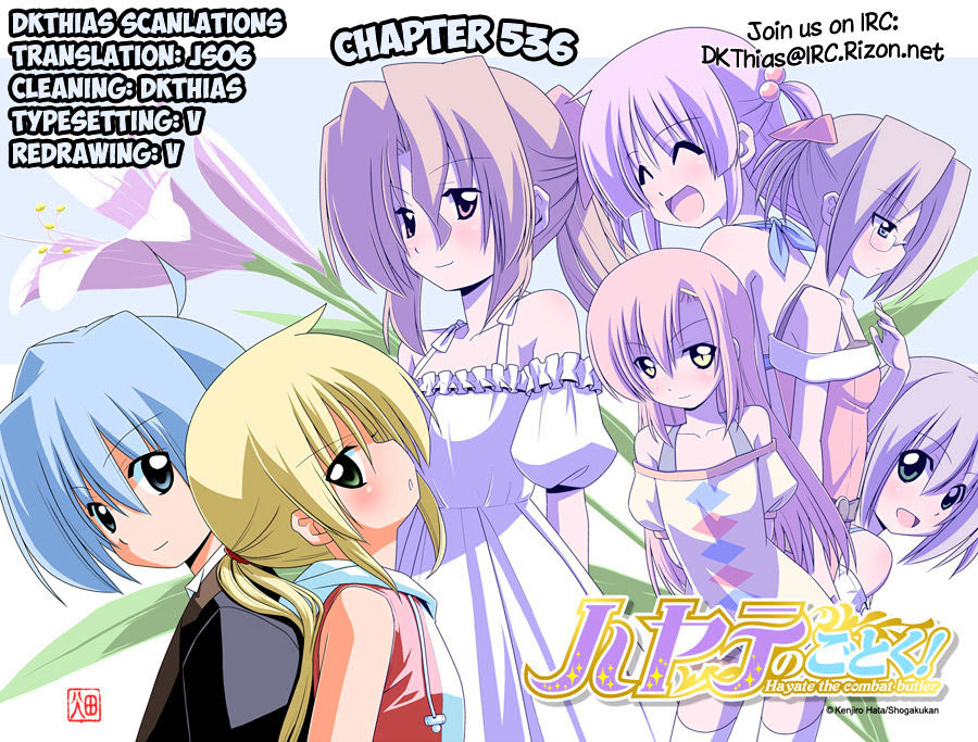 Hayate No Gotoku! - Chapter 536 : Maria-San Is A Master Of Teasing. However, She Is Full Of Openings