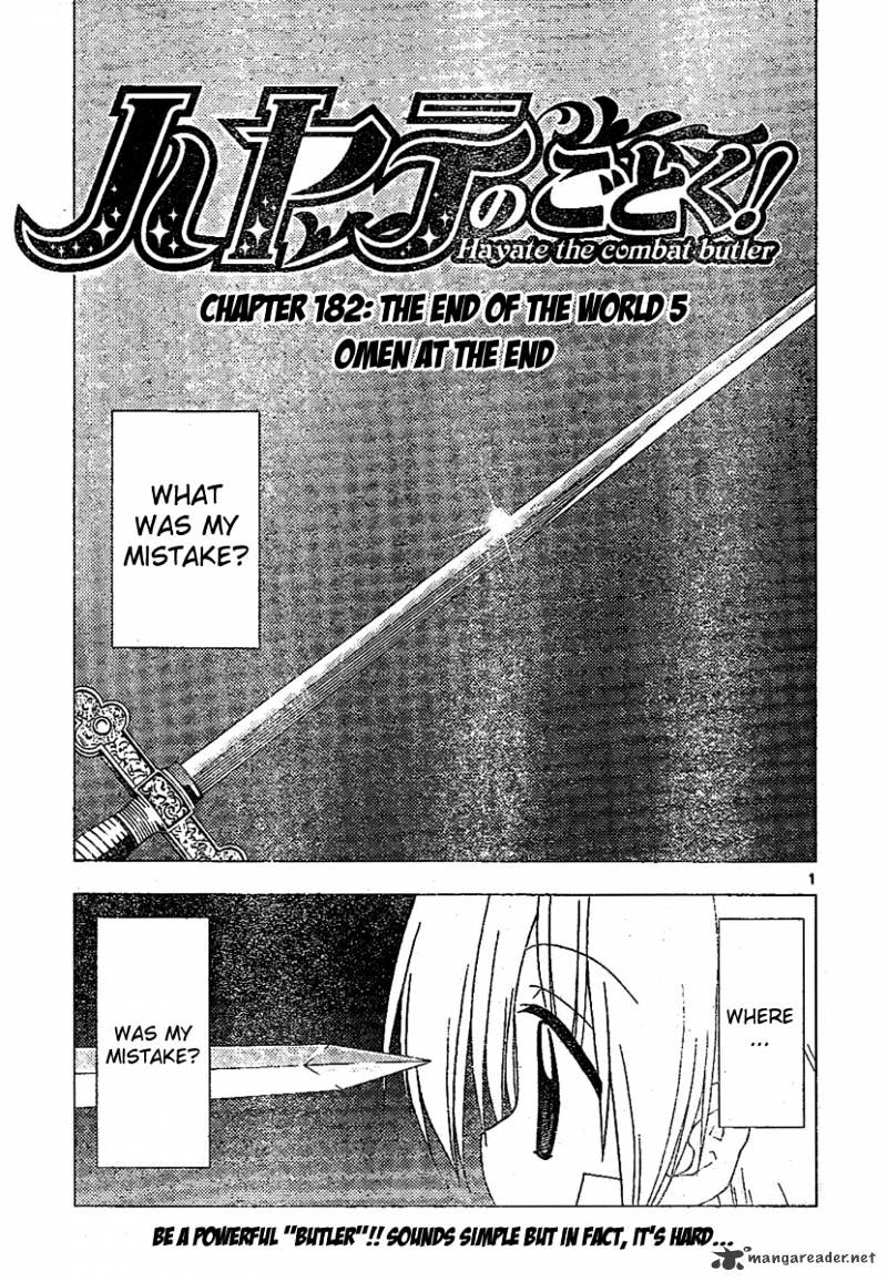 Hayate No Gotoku! - Chapter 182