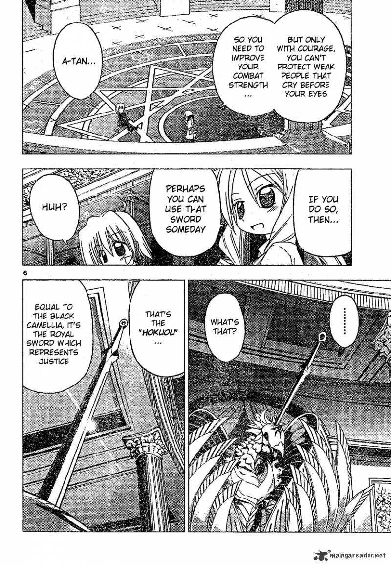 Hayate No Gotoku! - Chapter 182