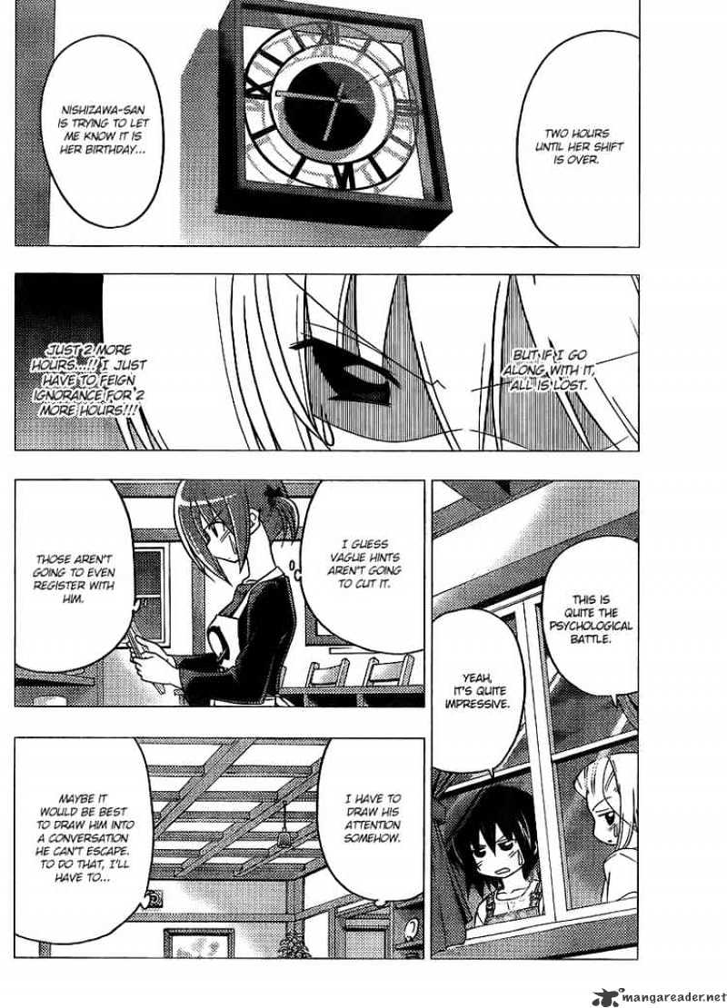 Hayate No Gotoku! - Chapter 282 : Happy Birthday To Me