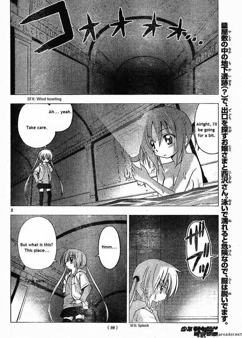 Hayate No Gotoku! - Chapter 216