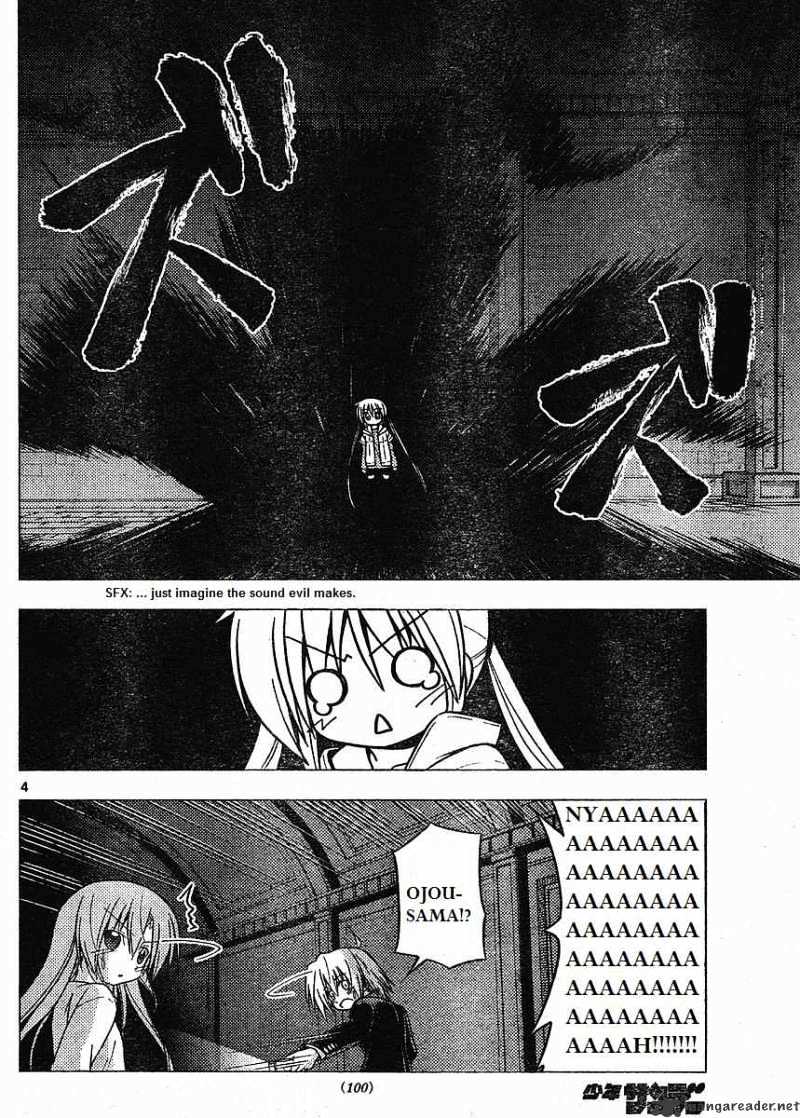 Hayate No Gotoku! - Chapter 216