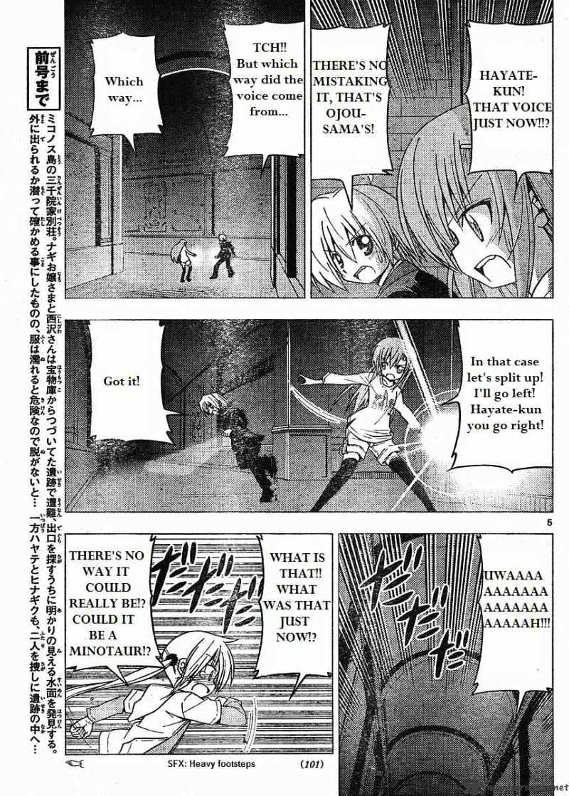 Hayate No Gotoku! - Chapter 216