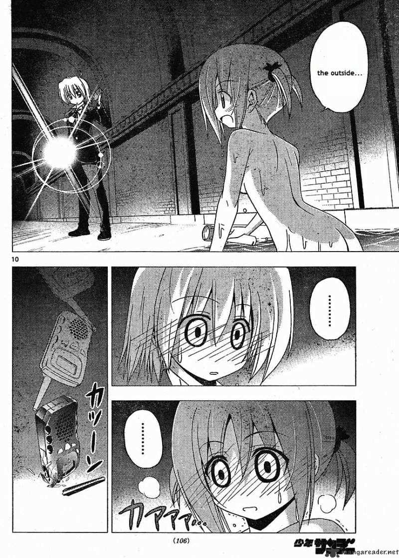 Hayate No Gotoku! - Chapter 216