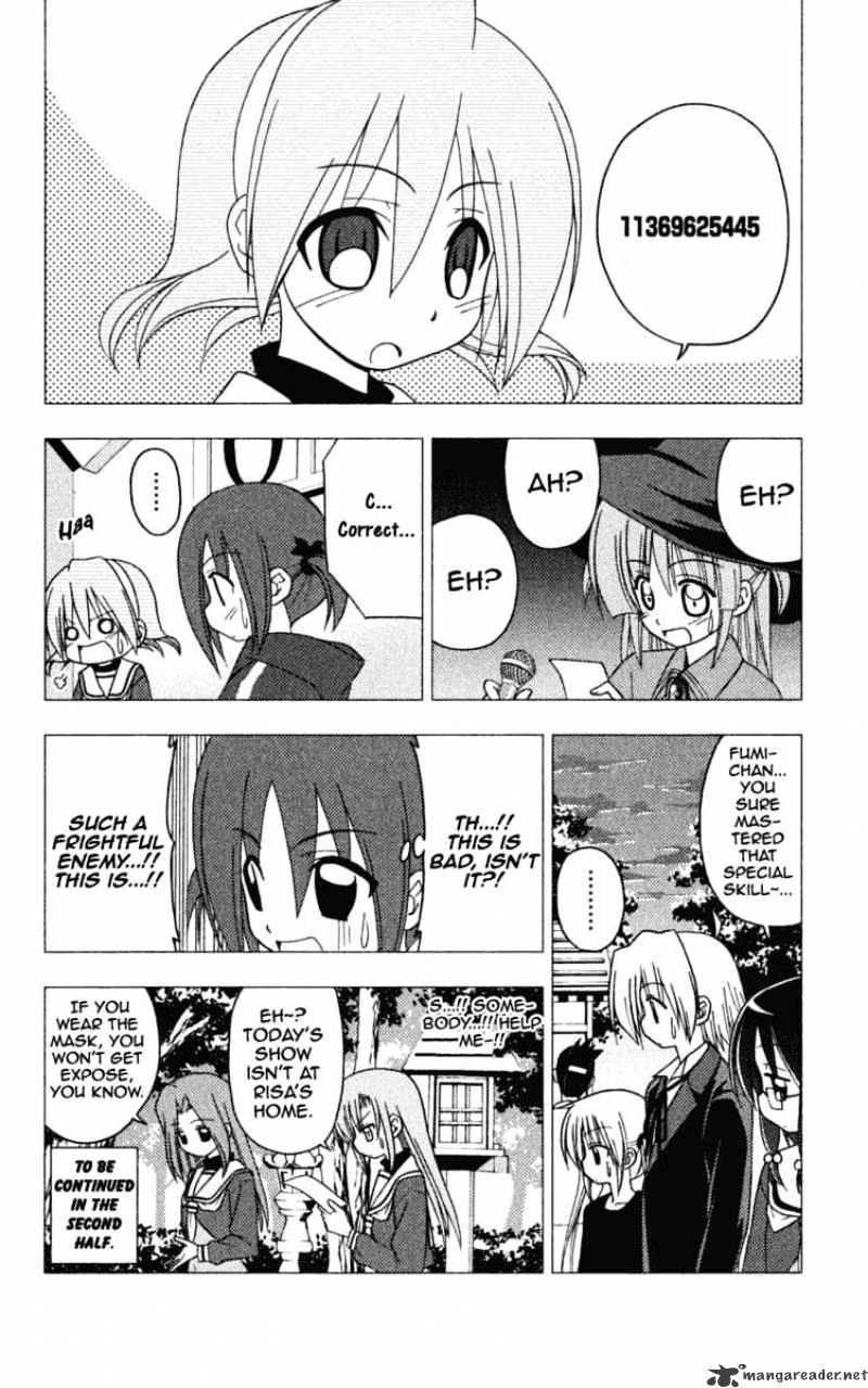 Hayate No Gotoku! - Chapter 194