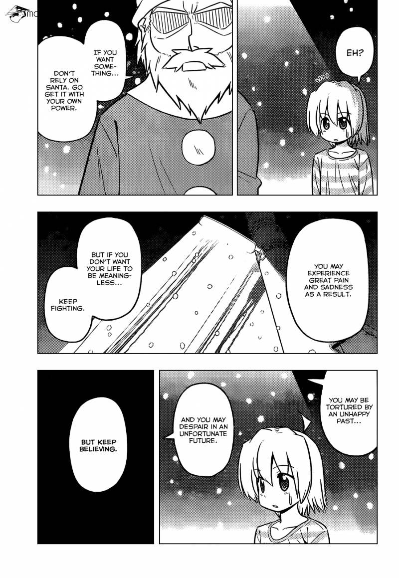 Hayate No Gotoku! - Chapter 436 : A Dream About Santa Claus