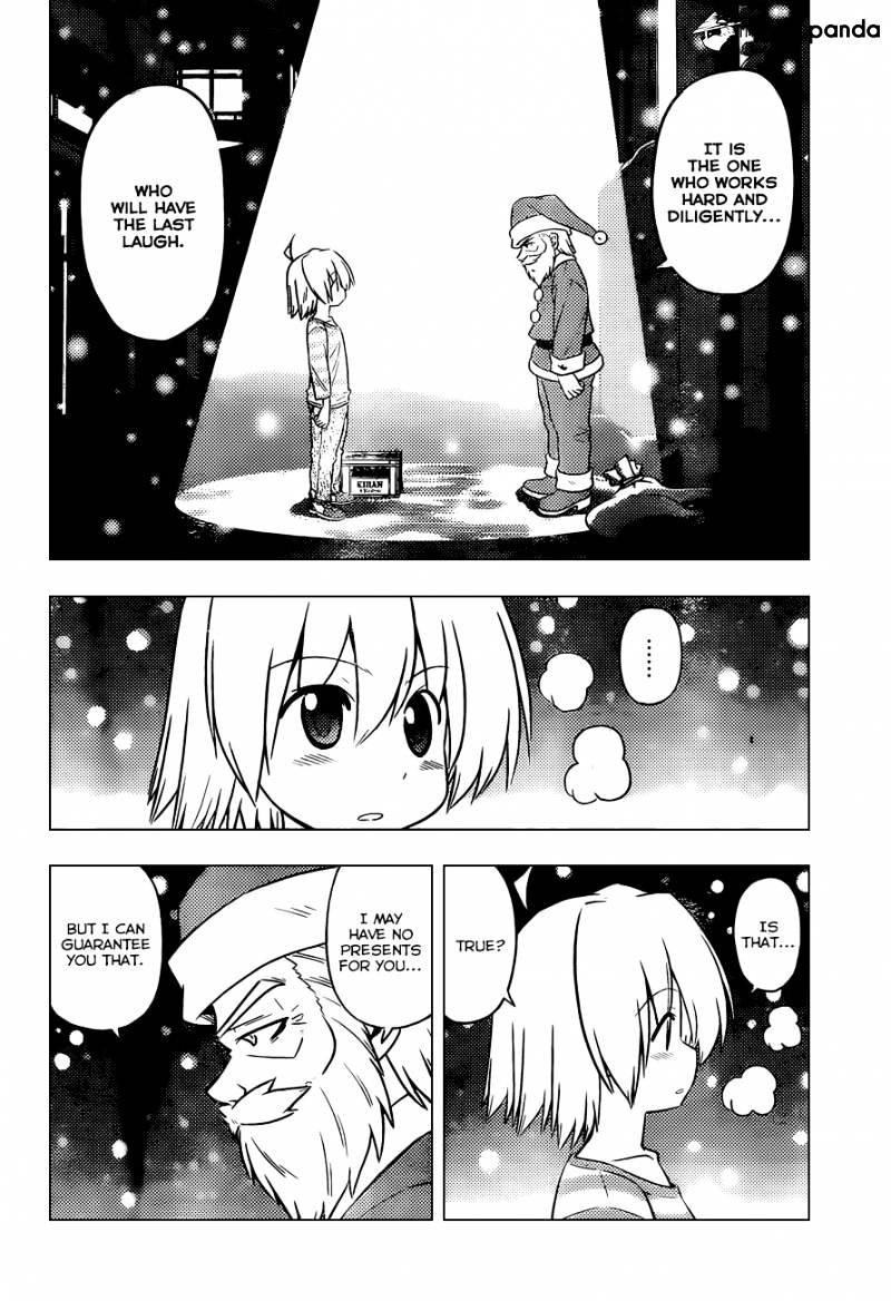 Hayate No Gotoku! - Chapter 436 : A Dream About Santa Claus